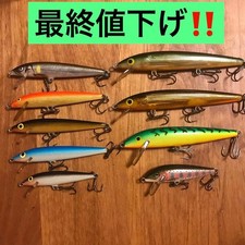 Rapala Floating F9 F7 Husky Jerk Hj12 Cd10 Cd7