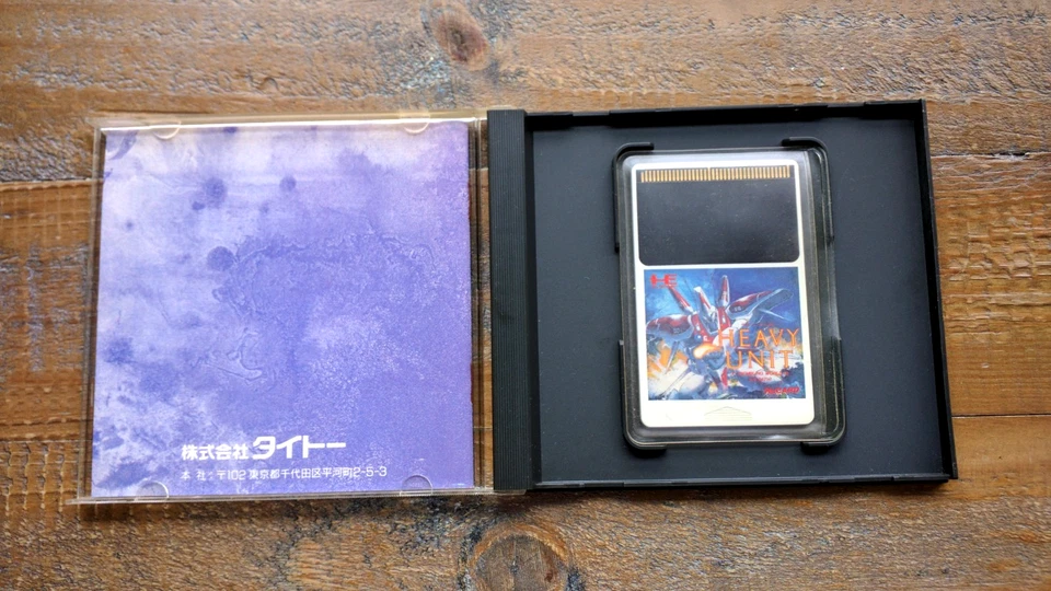 COMPLETE ✹ Heavy Unit ✹ PC ENGINE / TURBO GRAFX 16 Game W/ Registration ✹ Japan - Image 3 of 4