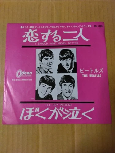 Japanese press 7"   THE BEATLES   I SHOULD HAVE KNOWN BETTER / I'LL CRY INSTEAD