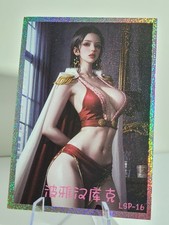 Boa Hancocko LSP-16 Diary of Love