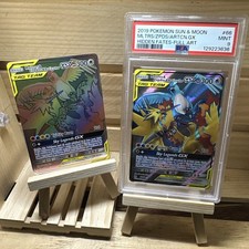 Moltres & Zapdos & Articuno GX #69 Prices | Pokemon Hidden Fates | Pokemon Cards Moltres & Zapdos & Articuno GX #69 Prices | Pokemon Hidden Fates | Pokemon Cards
