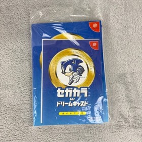 Sega Dreamcast Karaoke Console HKT-4301 OPEN BOX JAPAN IMORT JAPANESE