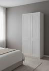 ex Display Wardrobe Pure White Soft Close 2260mm h x 100mm w x 610mm d