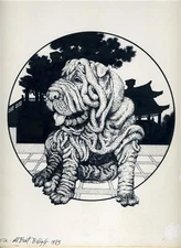 Original Shar-Pei Pen and Ink Drawing by Billy G 1983 Neiman Marcus Ad 