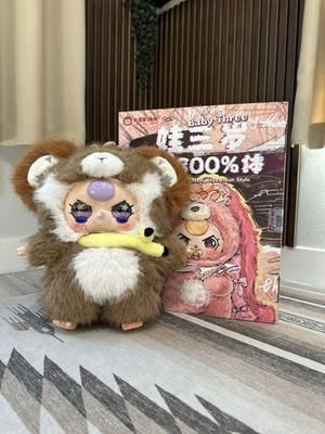 Baby Three 800% AI - Confirmed Monkey   Crying Eyes (Rare)    Free Shipping
