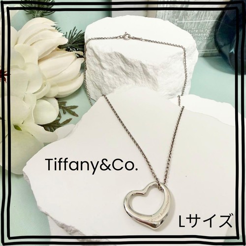 TIFFANY & Co Elsa Peretti Open Heart 22mm Sterling Silver 925 Necklace No Box