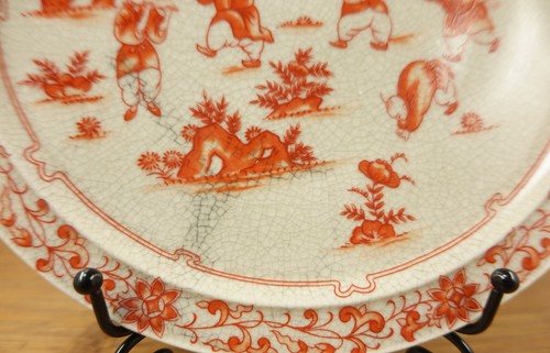 Antique/Vintage Chinese Guangzhou Children at Play Iron Red Crackle Glaze Plate - Picture 2 of 6