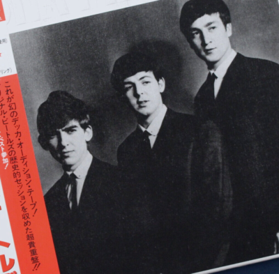 THE BEATLES THE SILVER ALBUM VINYL LP #d MONO ORIGINAL VERY RARE 