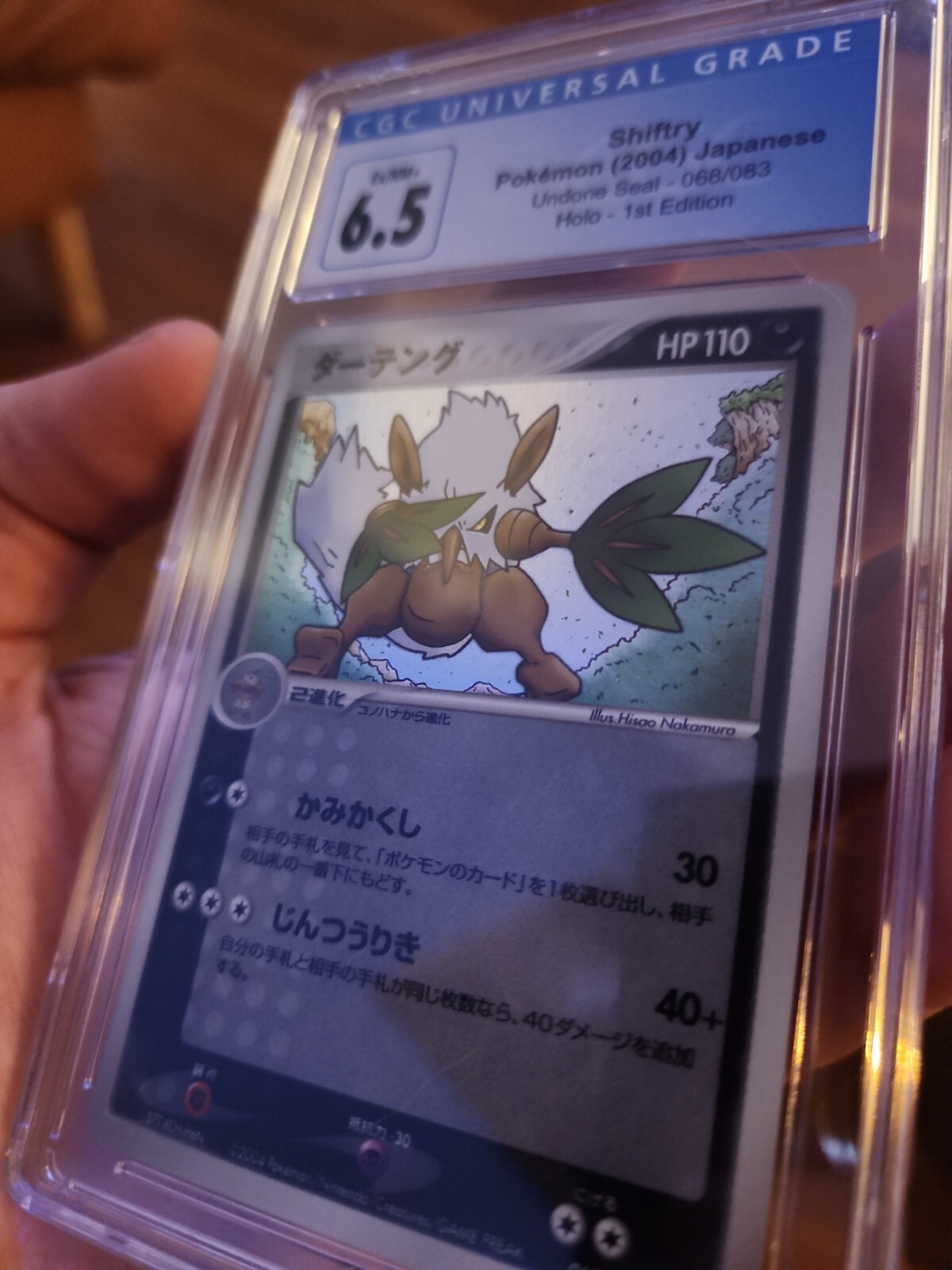 PSA CGC 6.5 Shiftry Holo 068/083 Undone Seal 1st Edition Japanese Pokemon