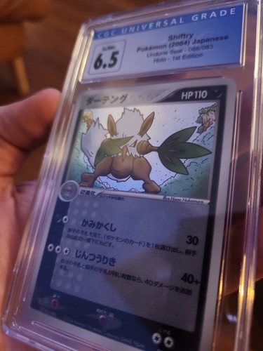 PSA CGC 6.5 Shiftry Holo 068/083 Undone Seal 1st Edition Japanese Pokemon