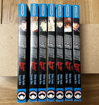 Ghost Hunt Volumes 1-7 by Shiho Inada Fuyumi Ono Manga