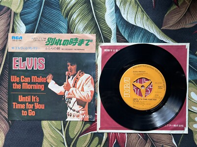 Elvis Presley - Until It's Time For You To Go .. SS-2156 Japan 7