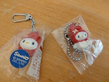 sanrio vintage my melody 1997 keychain set