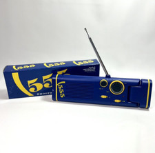 555 State Express Handheld AM/FM radio with Swivel Spotlight Camping