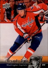 2010-11 Upper Deck Hockey Base Singles (Pick Your Cards)