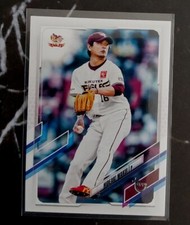 2021 Topps Nippon Pro Hideaki Wakui #209 Vintage Stock RARE #/99