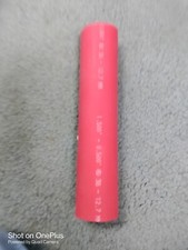 1.5" RED Adhesive Glue Lined 3:1 Heat Shrink, MADE IN USA,MARINE GRADE THICK
