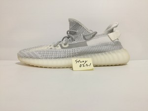 yeezy static reflective ebay