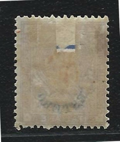 1874 Italy Offices Abroad Scott #2 - "ESTERO" Overprint on 2¢ Italian Stamp - MH - Picture 2 of 2