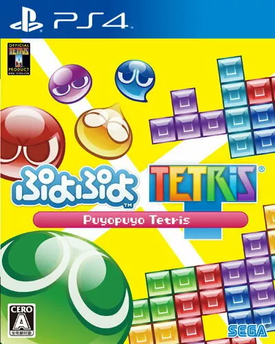 Puyo Puyo Tetris Playstation 4 PS4 Video Games From JapanTracking