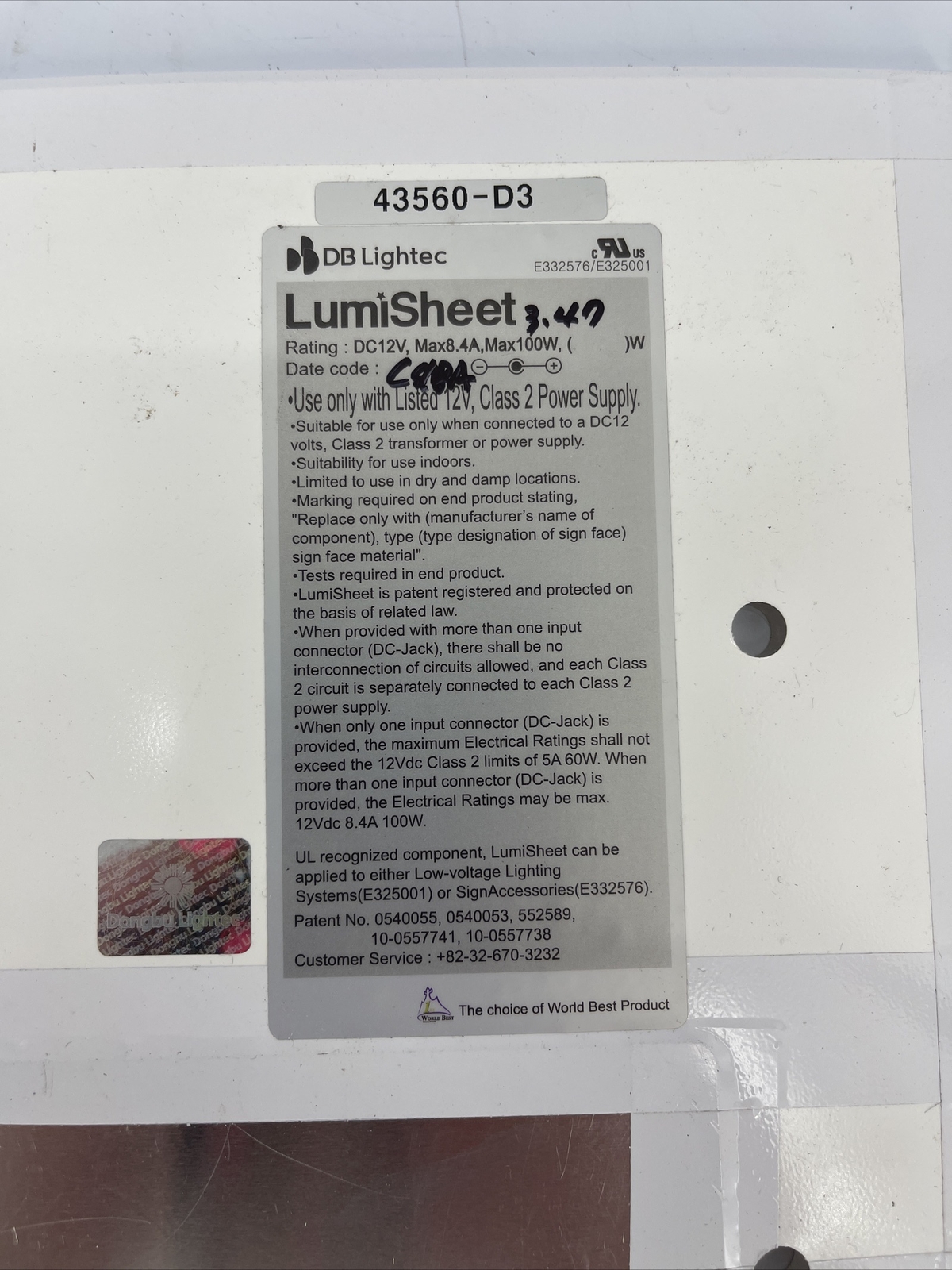 DB Lightec LumiSheet 43560 D3 DCV12 Max 8 4A Max 100W E332576 12-3/4" X 7"  | eBay
