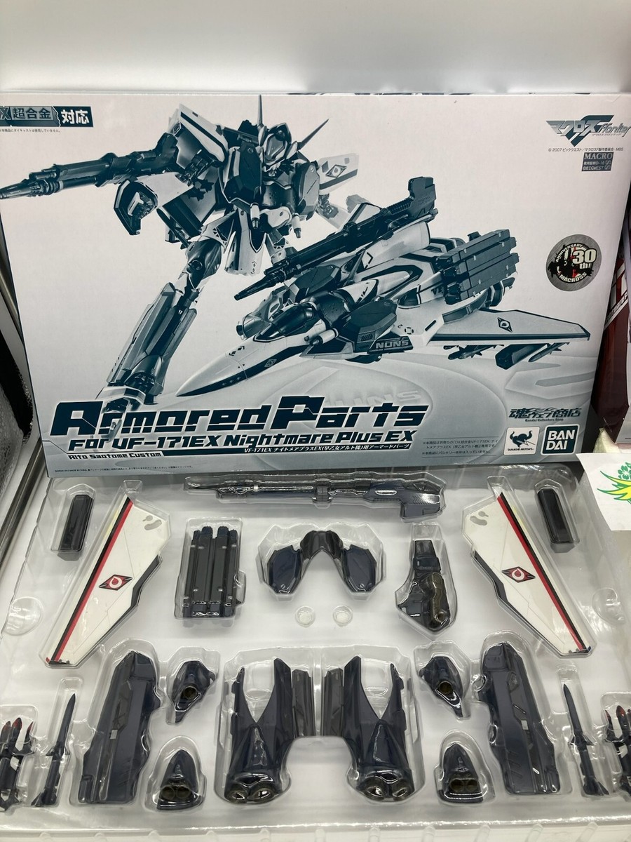 Bandai DX Chogokin Macross VF-171EX Nightmare Plus EX with Armored