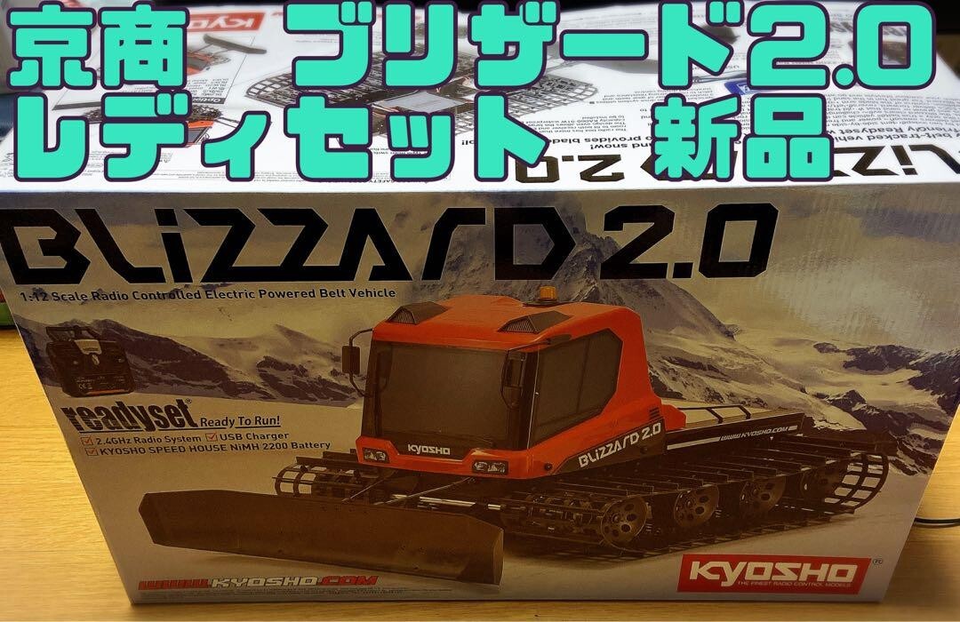oldmountain kozara12 2枚セット OLD MOUNTAIN×neru design works】コラボkozara12!激レア過ぎる