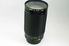 Kalimar 60-300mm F4-5.6 with Pentax KA Mount-PLEASE READ
