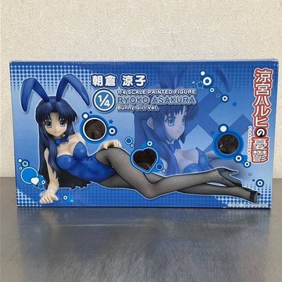 Melancholy of Haruhi Suzumiya Ryoko Asakura Bunny 1/4 Scale PVC Figure FREEing