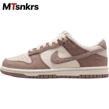 Brand New Kidss Nike Dunk Low top Kids' Skateboarding Shoes New Size IB5721-100