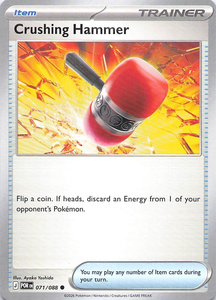 Pokemon Card - Crushing Hammer - (084/088 - Perfect Order)