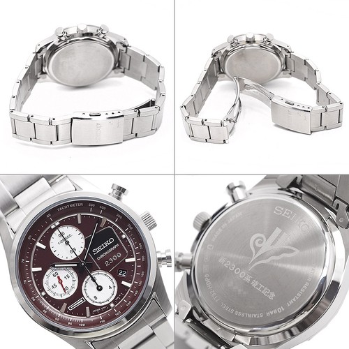 SEIKO Hankyurailway Collaboration Neuf 2300 Série Achèvement Commemoration G1031 - Photo 5 sur 5