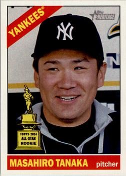 Masahiro Tanaka 2015 Topps Heritage 350 New York Yankees Baseball Card
