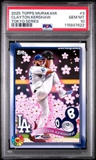 🔥🔥🔥PSA 10🔥🔥🔥2025 Topps Murakami CLAYTON KERSHAW Tokyo Series #3