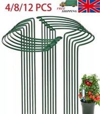 12-Pack Heavy Duty Plant Supports - Metal Flower Stake for Peonies UK