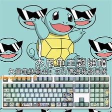 Anime Squirtle Theme PBT Translucent Keycaps ...