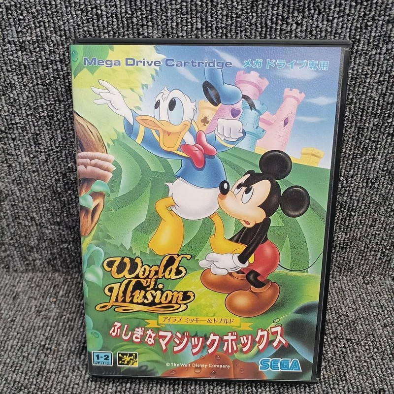 Mega Drive Software Model Mysterious Magic Box SEGA