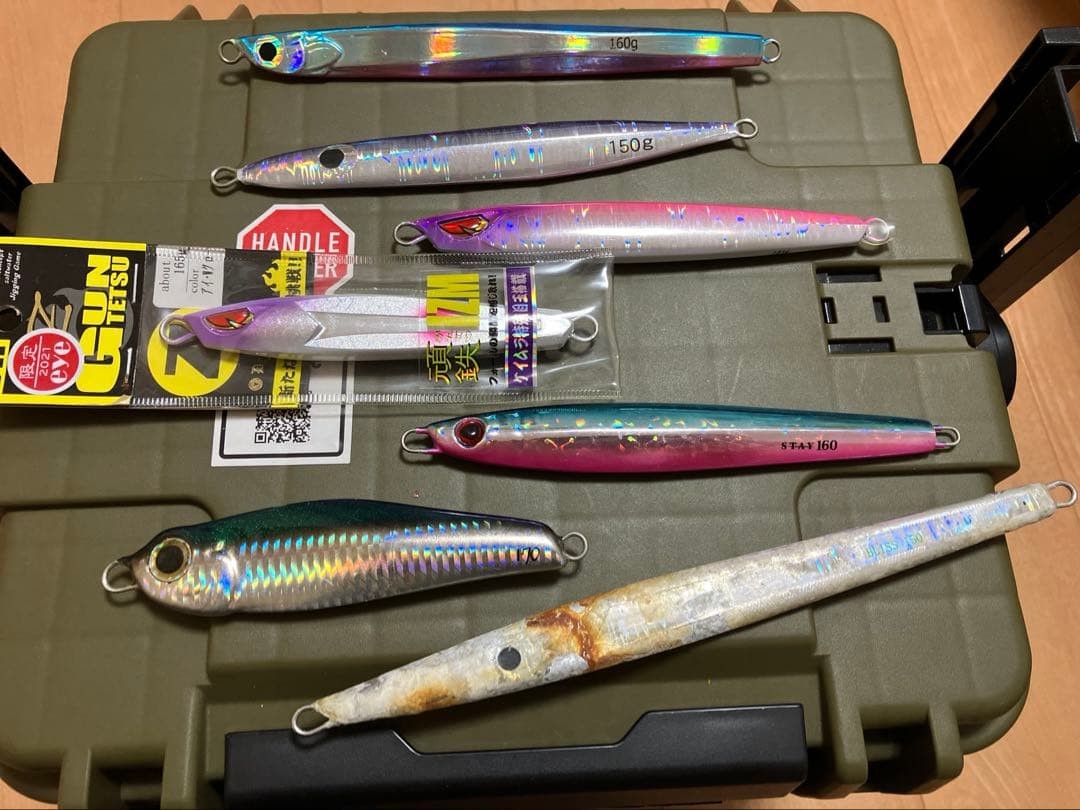 Pose-less TG and Metal Jig SetFor jigging, some are un!! - Image 5