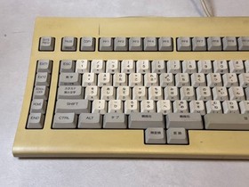 FM TOWNS FMT-KB2071 JIS Keyboard | Fujitsu Original | Tested | Complete with Box