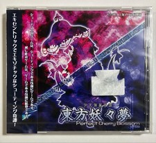 Touhou Project Shojo Danmaku Kitan Touhou Youyoumu New, unopened, case cracked
