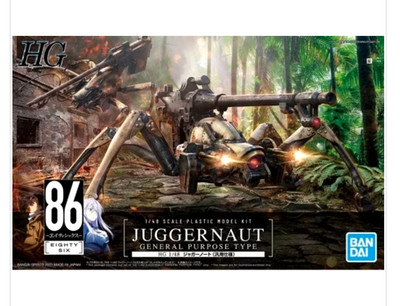 86 Eighty Six Juggernaut General Purpose HG 1/48 Model Kit Bandai