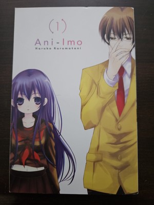 Ani-Imo Vol. 1 Haruko Kurumatani Manga Paperback Book 2014