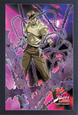JOJO'S BIZARRE ADVENTURE JOS COVER 13x19 FRAMED GELCOAT ANIME