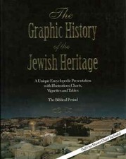 Graphic History of the Jewish Heritage - Pinchas Wollman-Tsamir (M.P.Press)