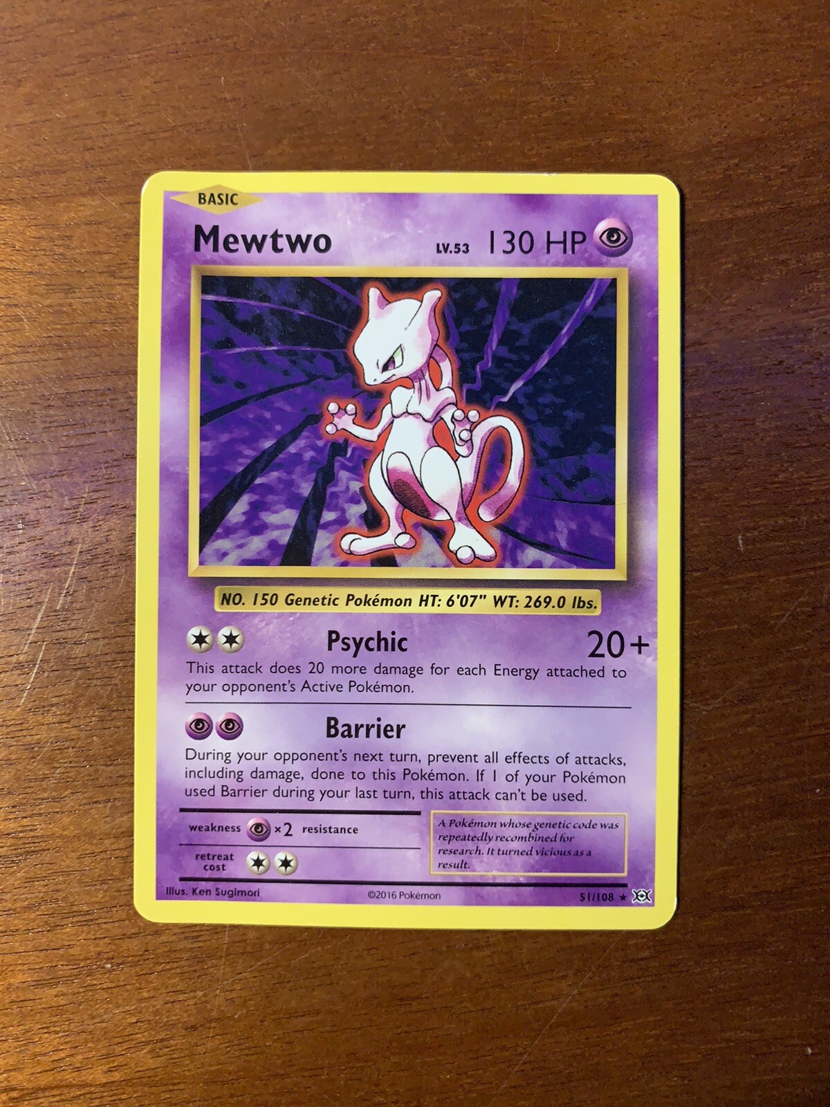 Mewtwo Pokemon Card 2016 Printable Cards