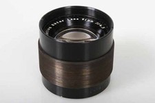 Kodak 91mm f/4.5 Printing Ektar Lens