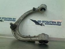 2016 Land + Range Rover Range Rover IV (LG) RIGHT FRONT UPPER WISHBONE ARM