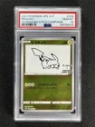 2021 Pokemon Japanese S-P Pikachu #208 Yu Nagaba X Pcg Campaign PSA 10 &05211