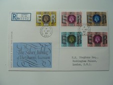 Product Image: GB FDC 1977 Silver Jubilee Buckingham Palace cds Cat £200 Very fine