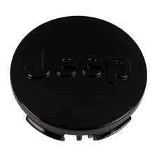 Original Jeep Nabendeckel Tech Gloss Black Schwarz Cherokee Wrangler K1LB77DX8AC